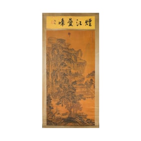 LANDSCAPE BY WANG HUI