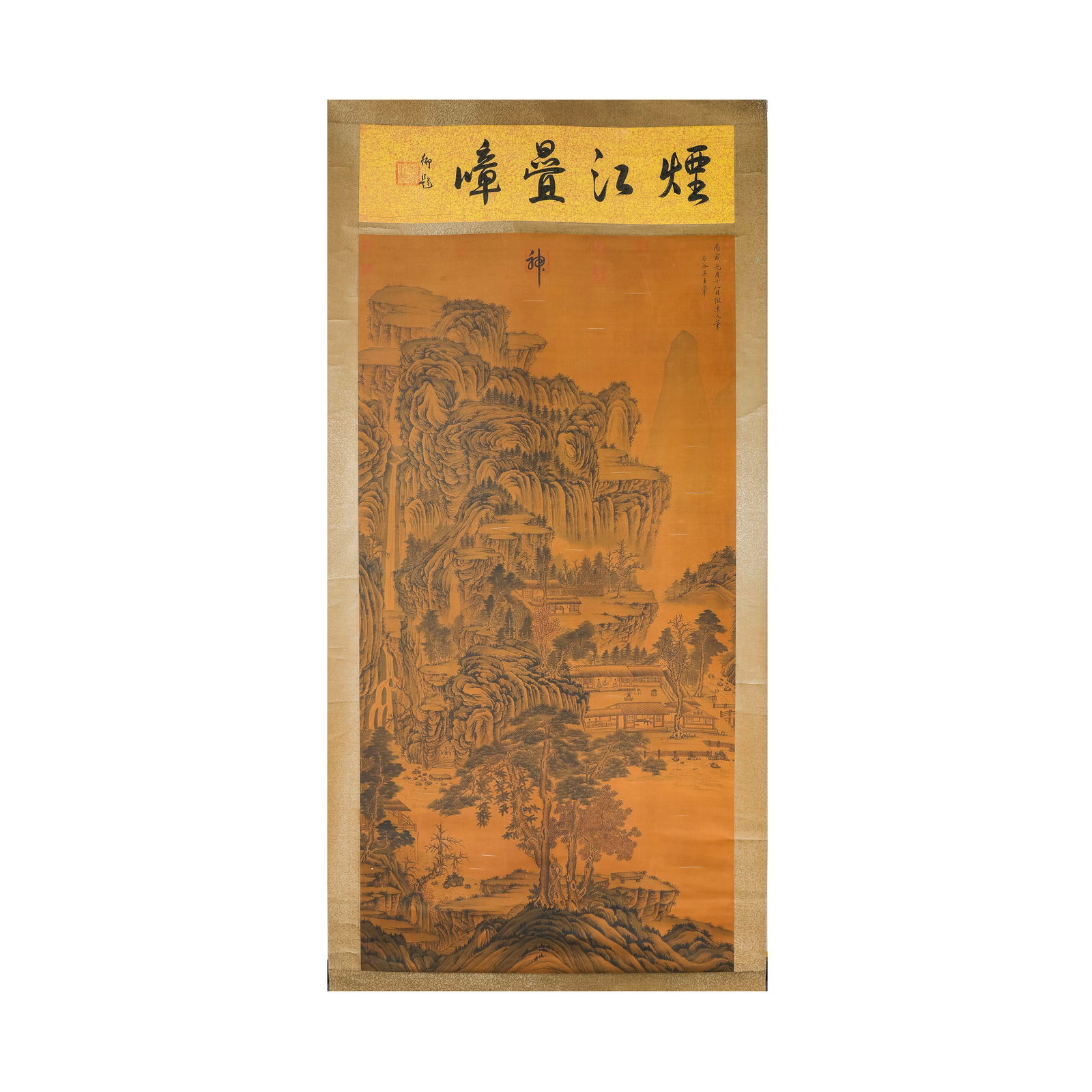 LANDSCAPE BY WANG HUI: L. 195 cm. W. 86 cm.