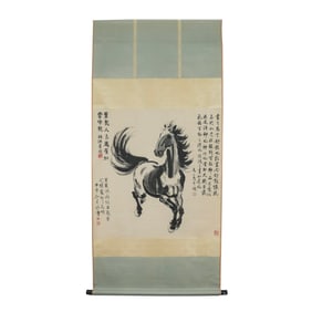 A JOURNEY TO THE HORSE BY XU BEIHONG