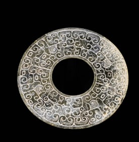 WARE WARRING STATES PERIOD MOIRE JADE