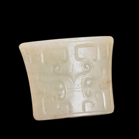 HAN DYNASTY JADE SWORD DECORATION