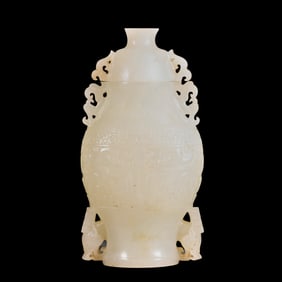 CHINESE JADE ANIMAL FACE PATTERN LID VASE, HAN DYNASTY