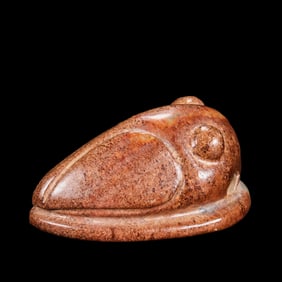 CHINESE JADE CICADA, HAN DYNASTY