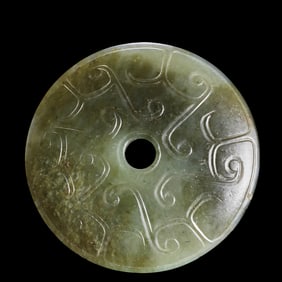 CHINESE JADE, HAN DYNASTY