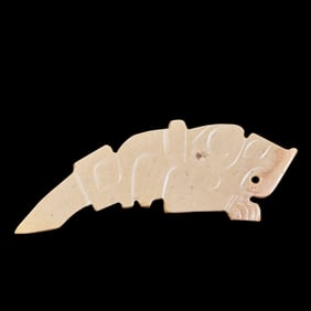 CHINESE JADE DRAGON OF ZHOU DYNASTY