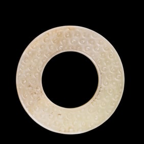 CHINESE WARRING STATES PERIOD GRAIN JADE