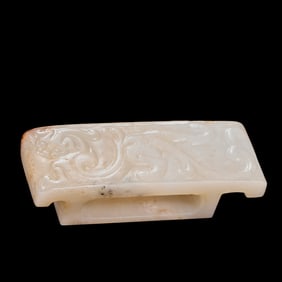 HAN DYNASTY JADE SWORD DECORATION