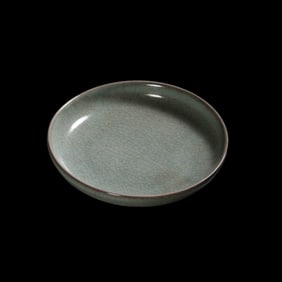 CELADON WASHING, SONG DYNASTY, CHINA
