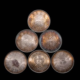 CHINESE STERLING SILVER COINS OF THE 20TH CENTURY