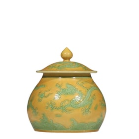 CHINESE DAMING WANLI PERIOD YELLOW GREEN COLOR DRAGON LID POT