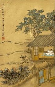 JINCHENG READING FIGURE MIRROR CORE