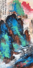 LIU HAISU SPLASH-INK LANDSCAPE VERTICAL  SEA OF CLOUDS