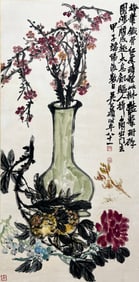 WU CHANGSHUO FLOWER VERTICAL