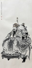 REN XUN WENCHANG EMPEROR STATUE VERTICAL