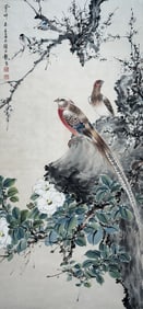 YAN BOLONG FLOWER CYSTOIDS ON PAPER