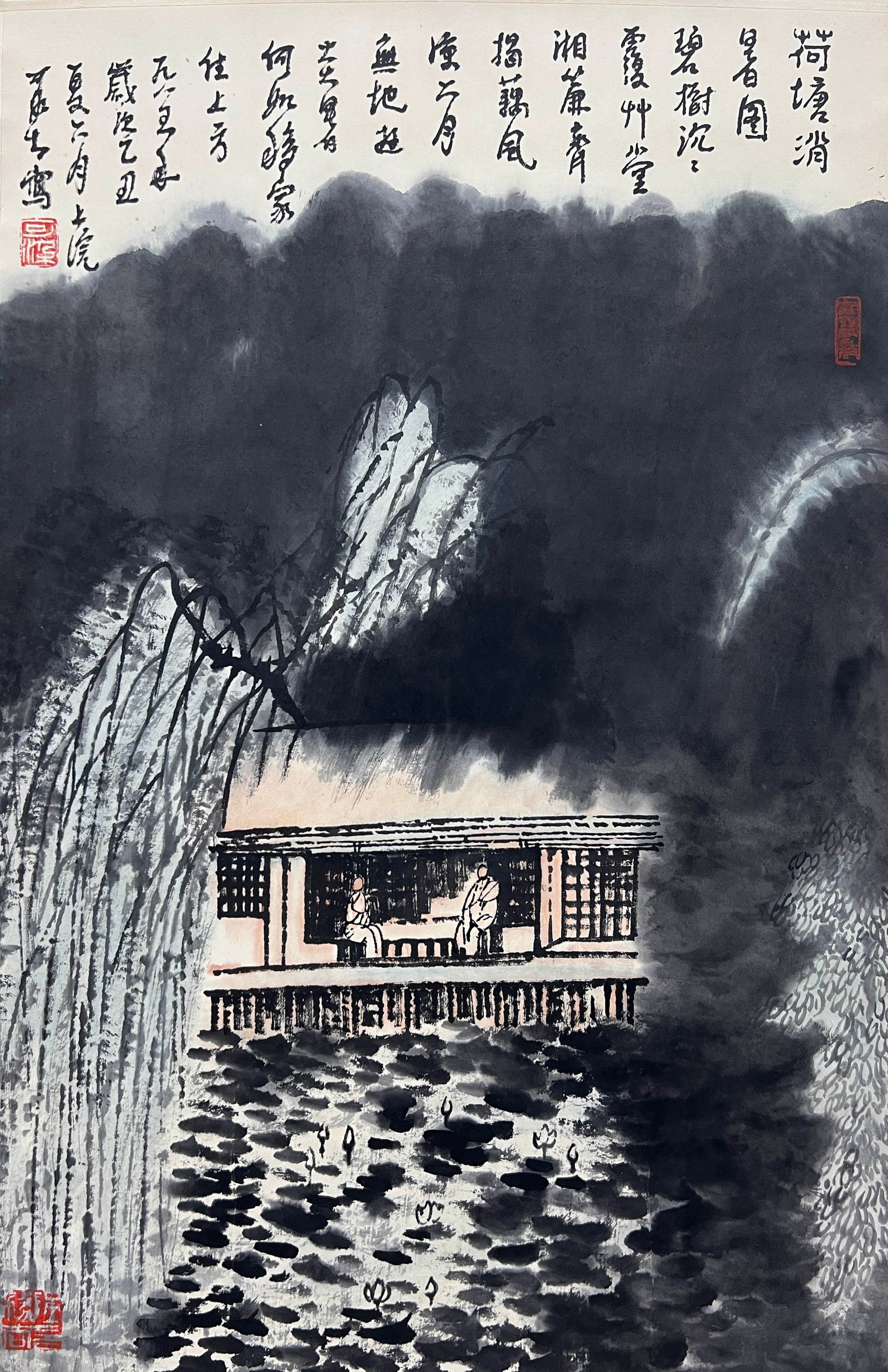 LI KERAN STANDS IN THE LOTUS POND TO COOL OFF THE SUMMER HEAT: L. 68 cm. W. 45 cm.