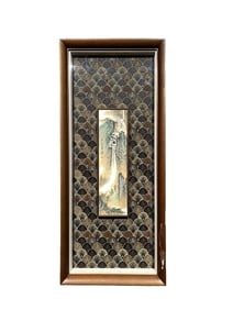 ZHANG DAQIAN MOUNTAINEERING MAP FRAME INLAID