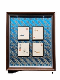 QI BAI STONE WORKERS WORM FOUR FRAMES FRAME MOSAIC