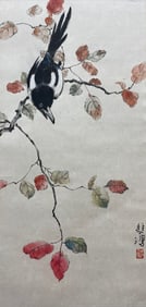 XU BEIHONG MAGPIE MAP VERTICAL  CULTURAL RELICS SIGN