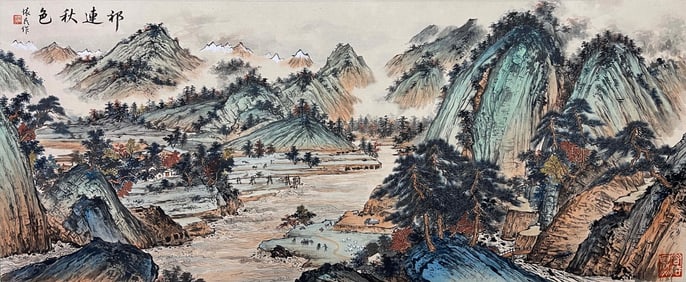 ZHOU HUAIMIN LANDSCAPE LENS