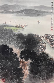 SONG WENZHI JIANGNAN SPRING RAIN VERTICAL