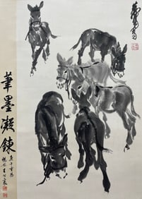 HUANG ZHOU SIX DONKEY