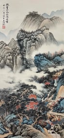 WU HUFAN LANDSCAPE VERTICAL