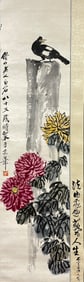 QI BAISHI CHRYSANTHEMUM MYNA VERTICAL  WU ZUOREN INSCRIPTIONS