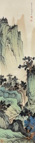 CHEN SHAOMEI LANDSCAPE  PAINTING VERTICAL