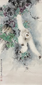 CHINESE INK PAINTING BY TIAN SHIGUANG