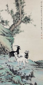 YAN BOLONG THREE YANG KAI TAI VERTICAL