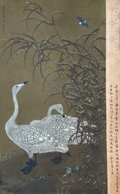 CHINESE INK PAINTING BY XU SHENG