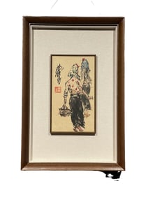 CHINESE INK PAINTING BY HUANG ZHOU