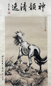 Chinese ink painting by XU BEIHONG, WANG SHIXIANG XU BANGDA INSCRIPTIONS