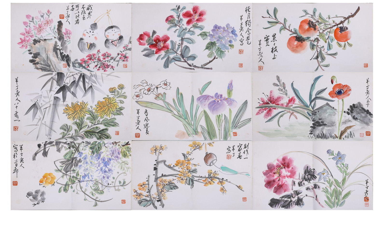 Chen Banding Flower Album: L. 27.5 cm. W. 24.2 cm.