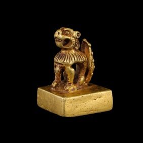 Chinese Han Dynasty Pure Gold Seal
