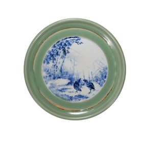 Chinese blue and white porcelain plate, 20th century