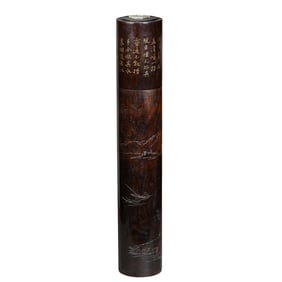 Chinese Qing Dynasty Rosewood Landscape Poetry Painting Tube