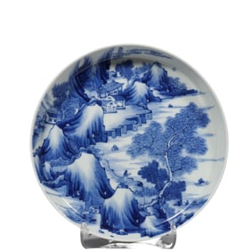 Chinese Qing Dynasty Kangxi period blue and white landscape pattern plate