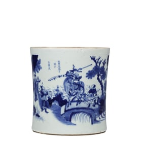 Chinese Qing Dynasty Blue and White Landscape Pattern Brush Holder