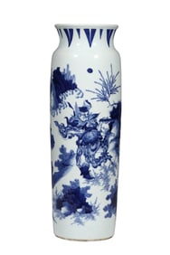 Blue and White Elephant Leg Vase with Figures and Stories, Chongzhen Period, Ming Dynasty, China