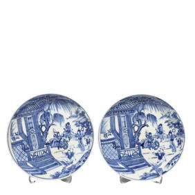 A pair of blue and white plates with story designs from the Jiajing period of the Ming Dynasty, (1 of 9)