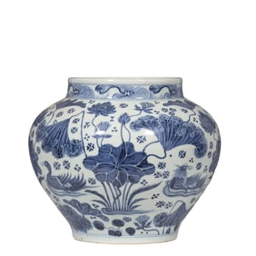 Chinese Yuan Dynasty Blue and White Jar with Mandarin Ducks Playing in Water