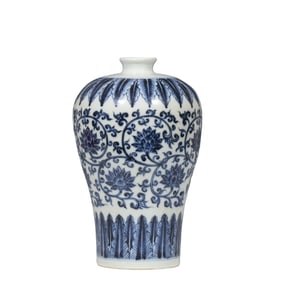 Chinese Ming Dynasty Blue and White Plum Vase with Scrolled Flower Pattern