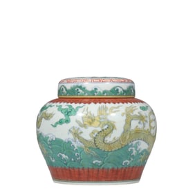 Doucai Dragon Pattern "Tian" Lid Jar, Chenghua Period, Ming Dynasty, China