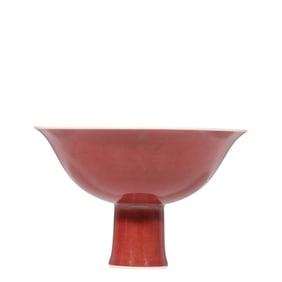 Chinese Ming Yongle period red glaze dragon-patterned high-footed cup