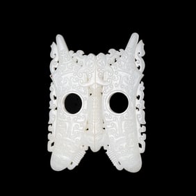 Chinese Qing Dynasty Hetian White Jade Talisman with God and Animal Face Pattern