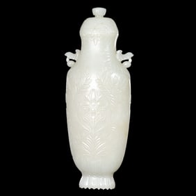Chinese Qing Dynasty Hetian Jade Flower and Grass Pattern Double-ear Covered Vase