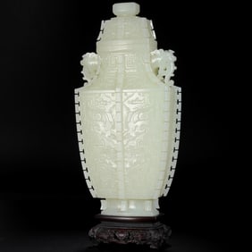 Chinese Qing Dynasty Hetian Jade Animal Pattern Double-eared Covered Vase