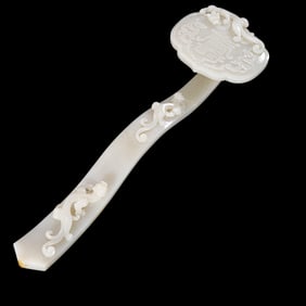 Chinese Qing Dynasty Hetian Jade Longevity Pattern Ruyi